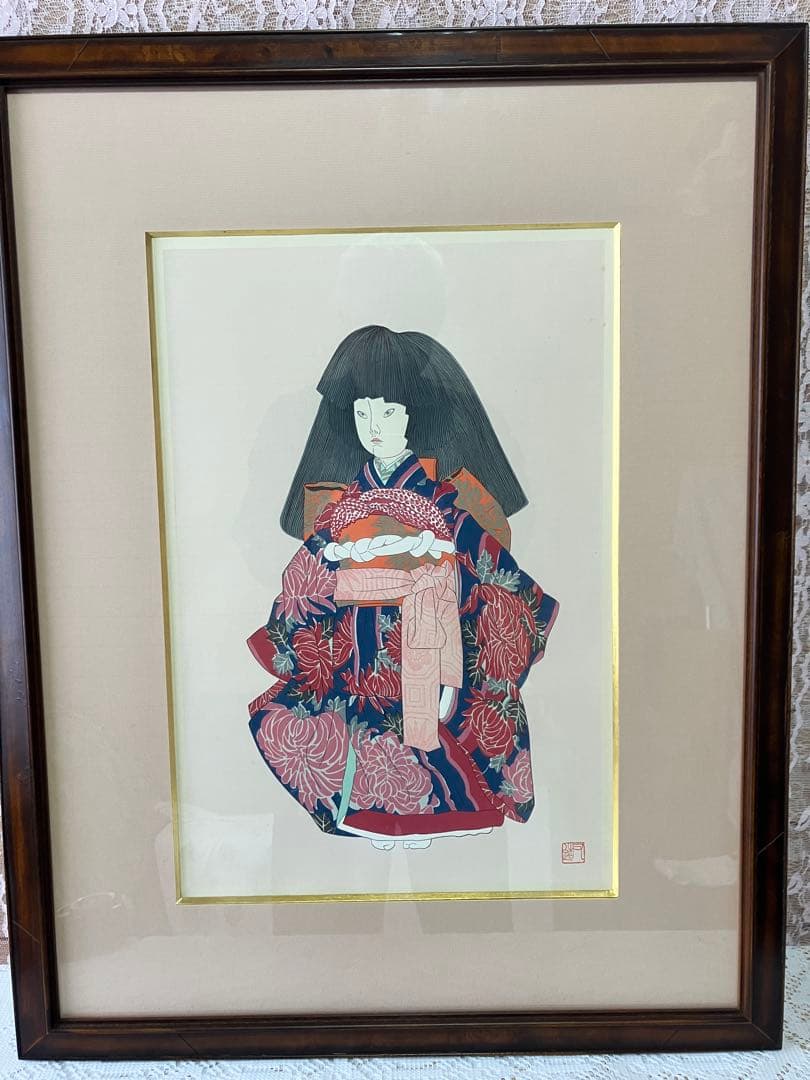 加山又造　木版画 日本人形 木製フレーム付き 加山又造「日本人形」木版画 :: 絵画買取・販売 - シバヤマ
