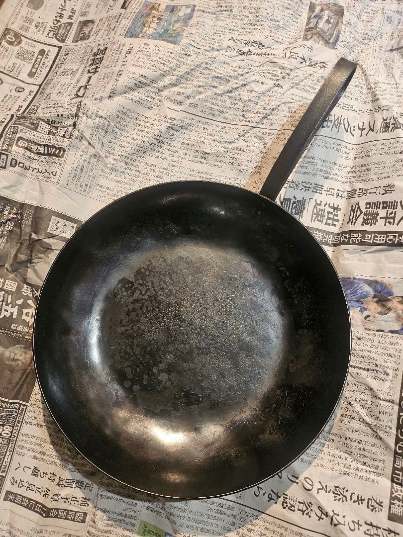 河原崎 貴 フライパン 鉄製 大 - メルカリ
