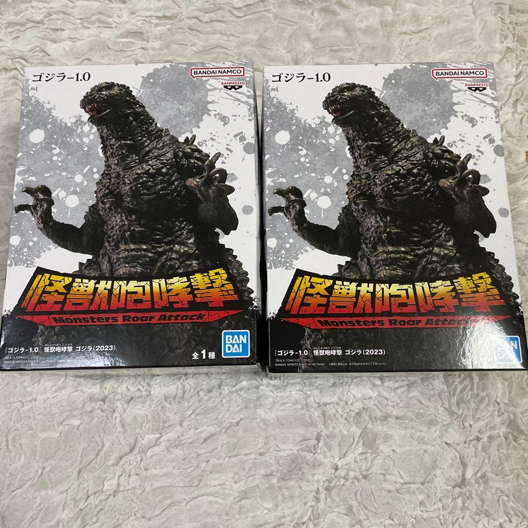 ゴジラ -1.0　怪獣咆哮撃　ゴジラ（2023）　フィギュア