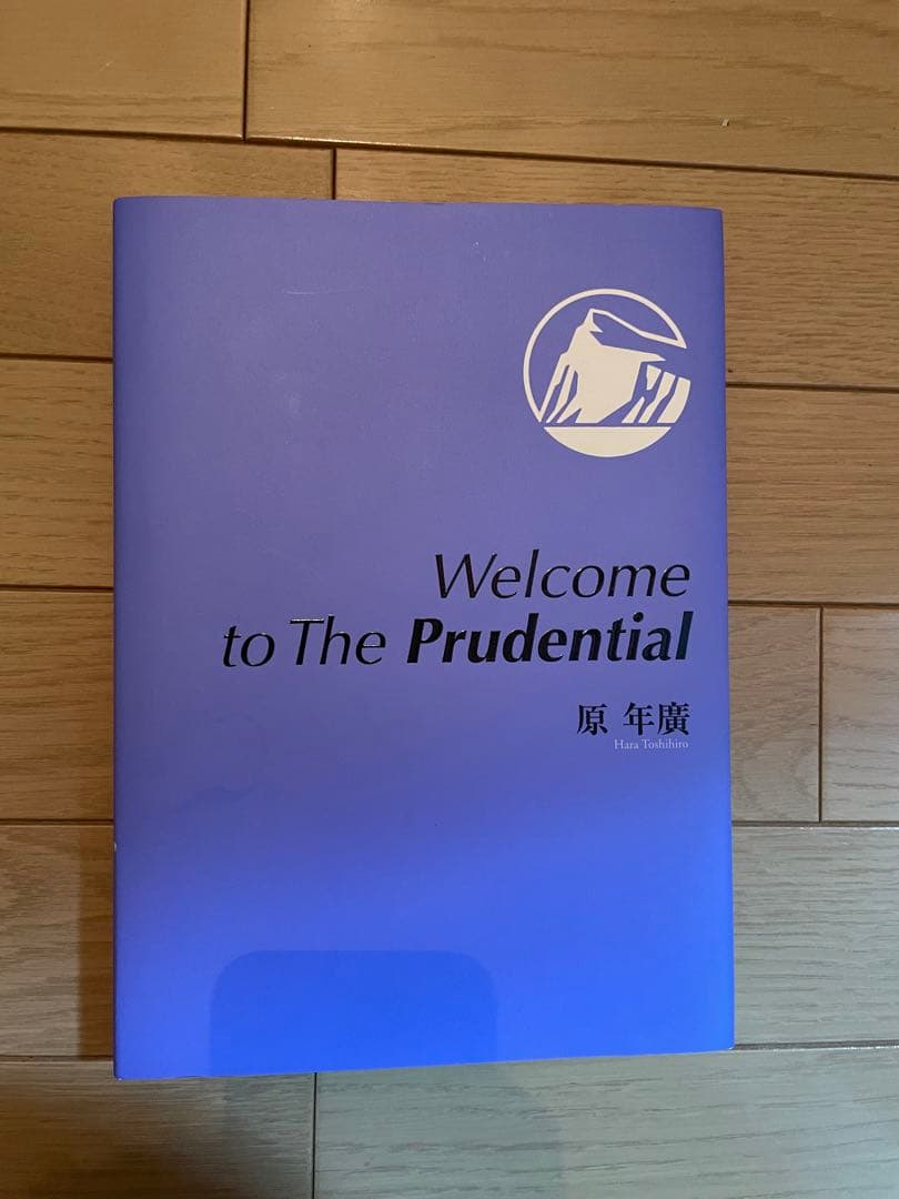 プルデンシャル ブルーブック - メルカリ