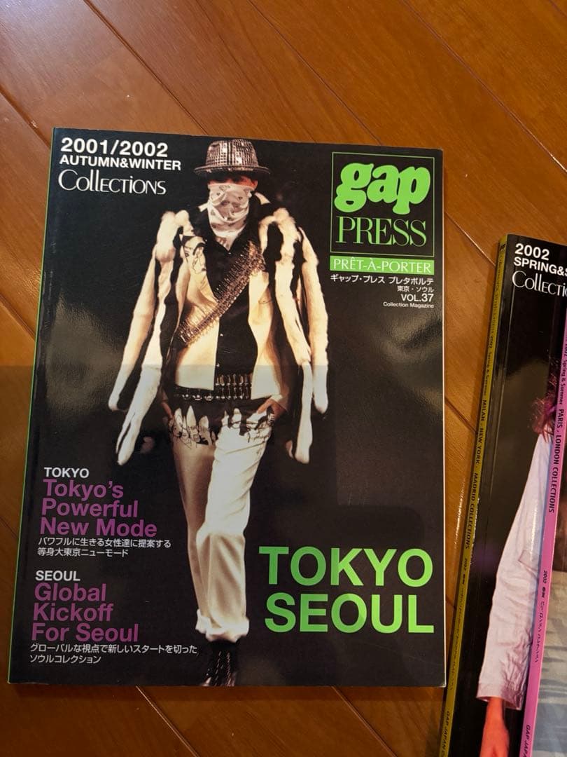 gap PRESS 2001-2003コレクション10冊セット - メルカリ