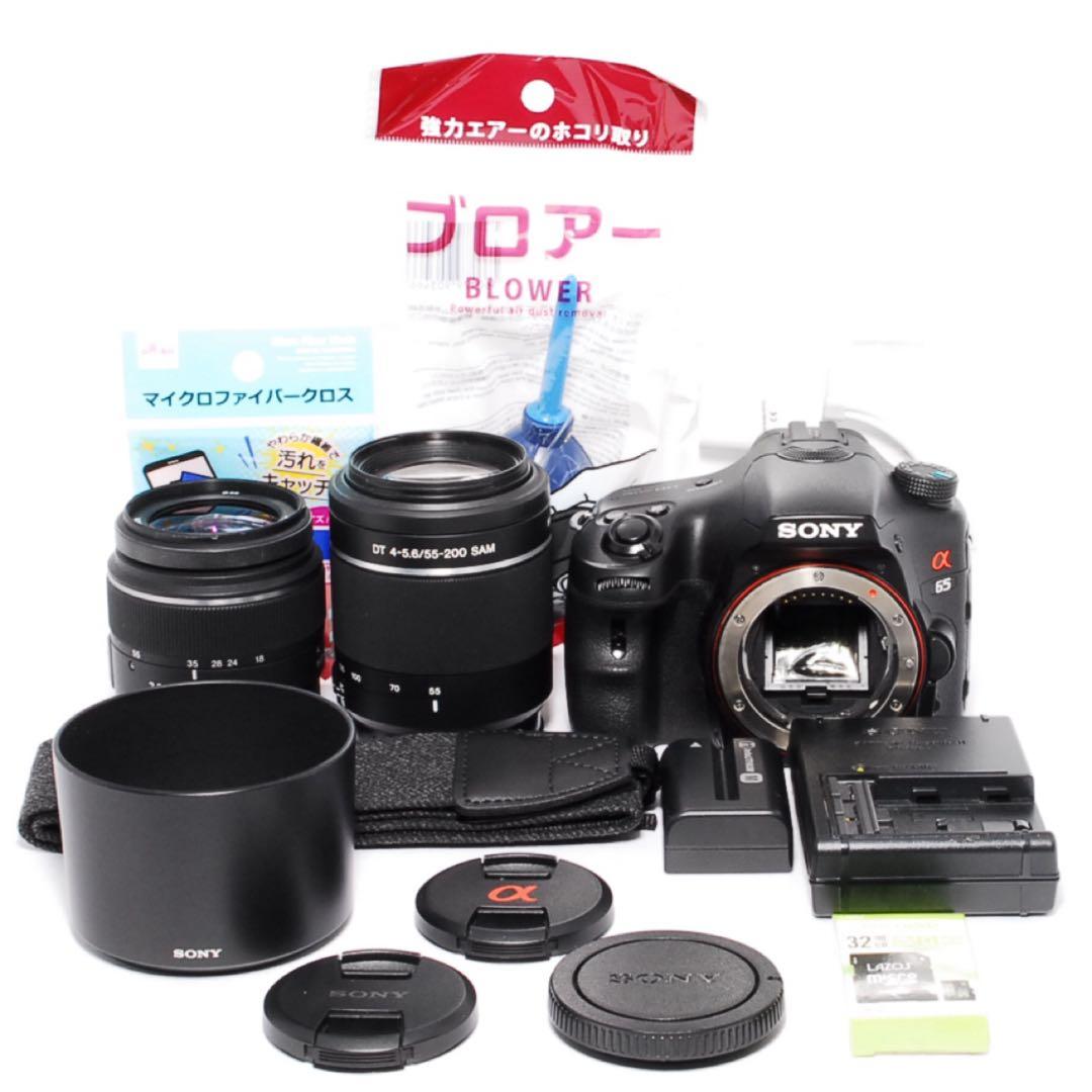 ◇シャッター数少なめ◇SONY α 65◇すぐ使える◇一眼レフカメラ
