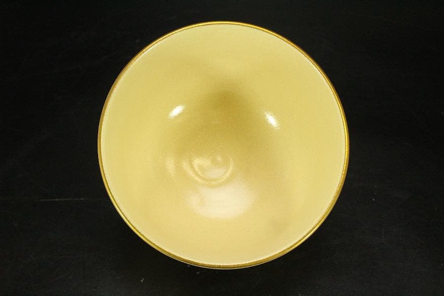 茶道具 清水焼 色絵 波松絵 茶碗 在印(A603) - メルカリ