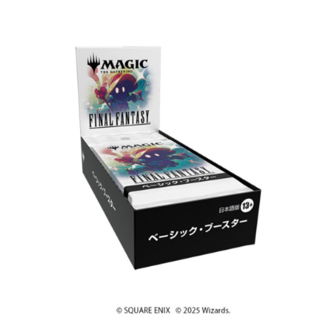 マジック mtg FF ベーシックブースター BASIC BOOSTER - メルカリ