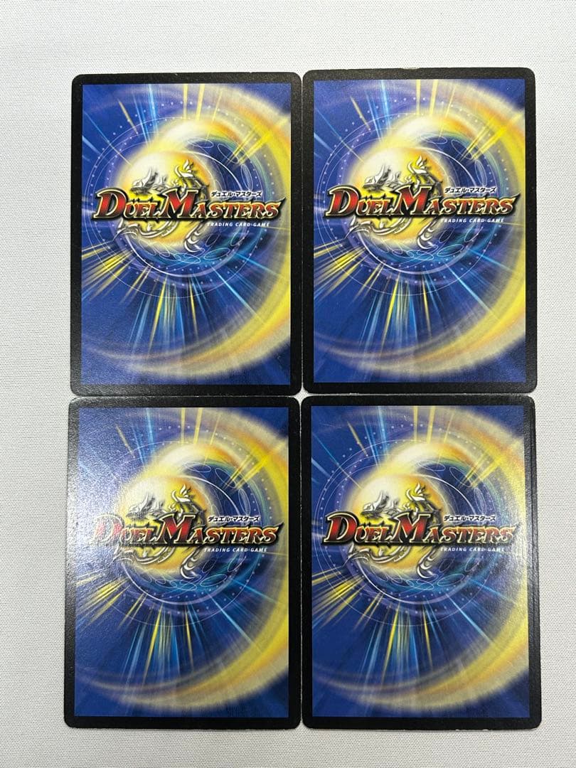 最安値】メルカリ便 ロストチャージャー 初期 旧枠 4枚 ロスト