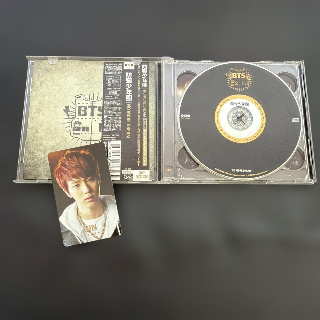 BTS No More Dream ジン トレカ CD DVD付 - メルカリ