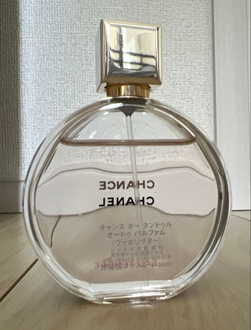 残量8割程】CHANEL チャンス オータンドゥルオードゥパルファム