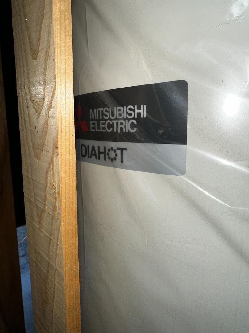 三菱電機 電気温水器 給湯専用 200L標準圧力型 丸形 SR-201G | 電気温水器 | 三菱電機 電気温水器 給湯専用200L マイコン