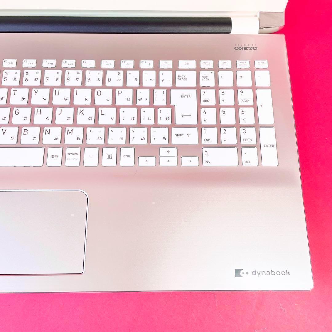 Corei7‼️ブルーレイ✨️薄型ノートパソコン！カメラ付き✨️おしゃれ