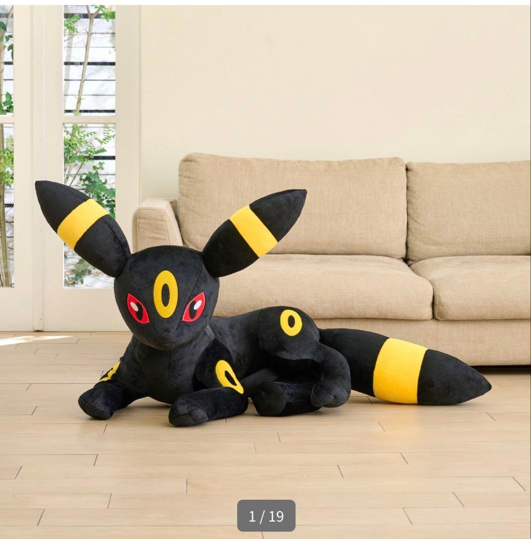 ポケモンセンター　ブラッキー　等身大　ぬいぐるみ ぬいぐるみ 等身大ブラッキー 寝そべり ｜【公式】ポケモンセンター