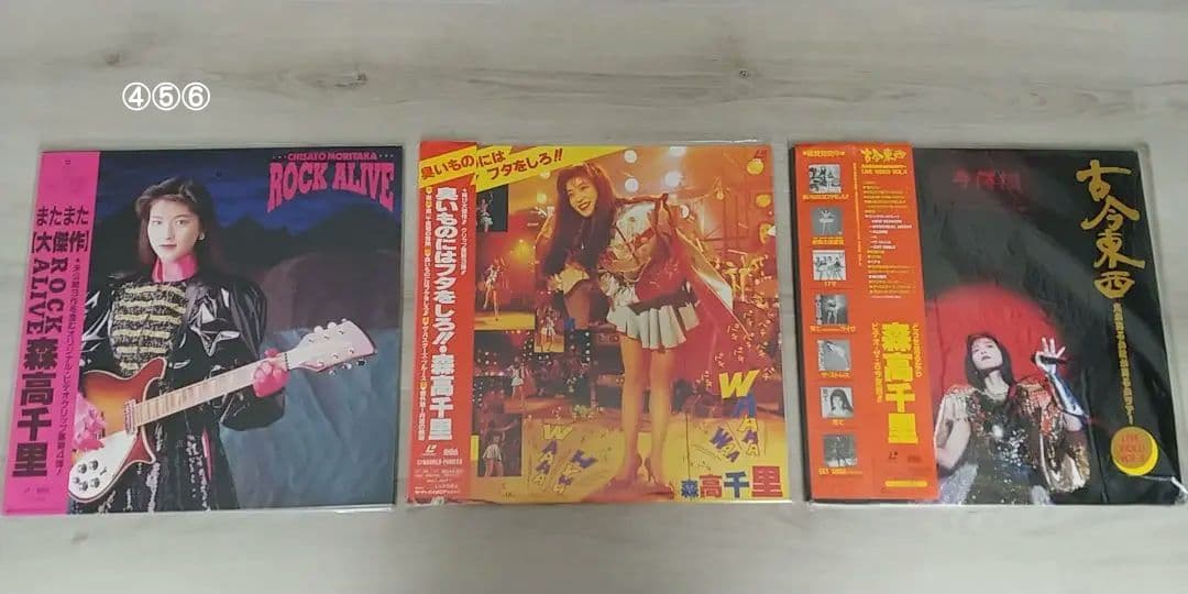 森高千里 レーザーディスク 合計11枚 - メルカリ