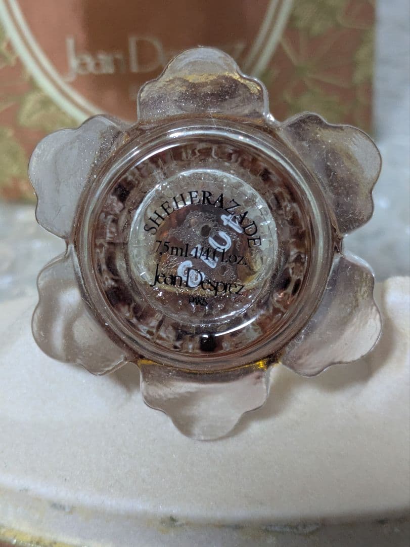 香水　シェヘラザード ジャンデプレ 7.5ml 未使用