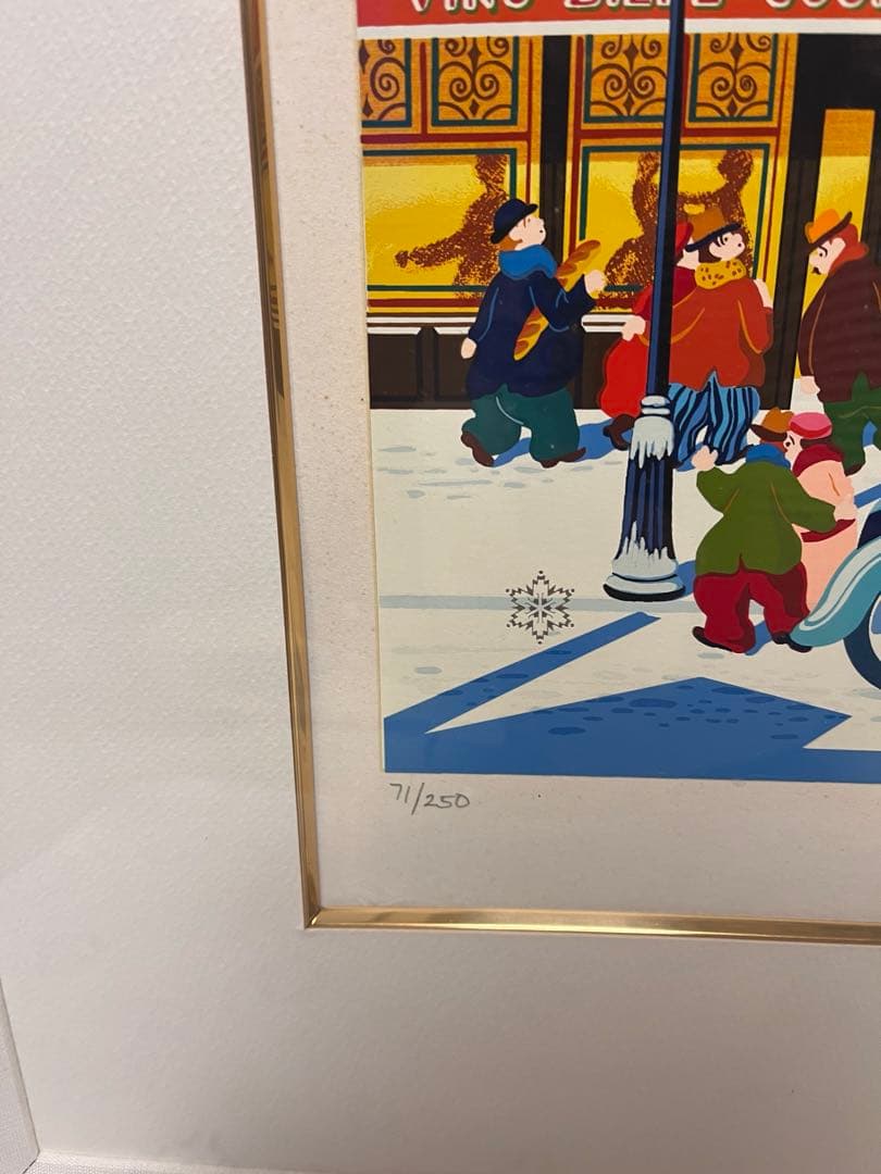 ヒロヤマガタ（山形博導） スノーキャッスルⅡ 直筆サイン シルク