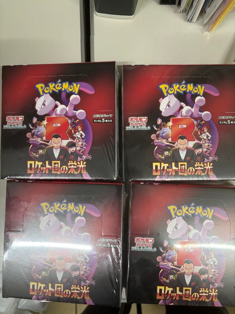 専用出品 4box 2-5480-04 フリーズボックス 134×134×77mm 1箱（20個入） IB-04081