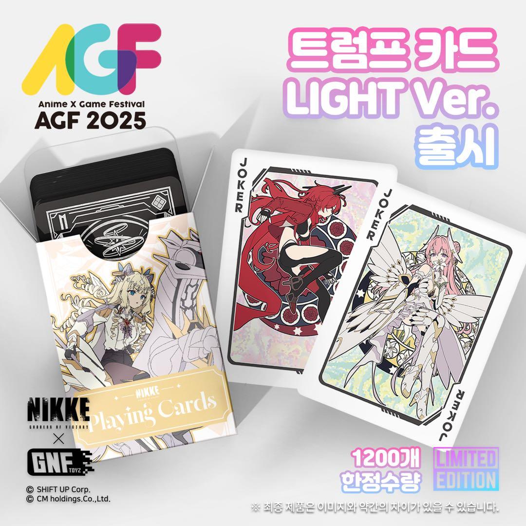 韓国 AGF 2025 勝利の女神 NIKKE トランプ LIGHT Ver. - メルカリ