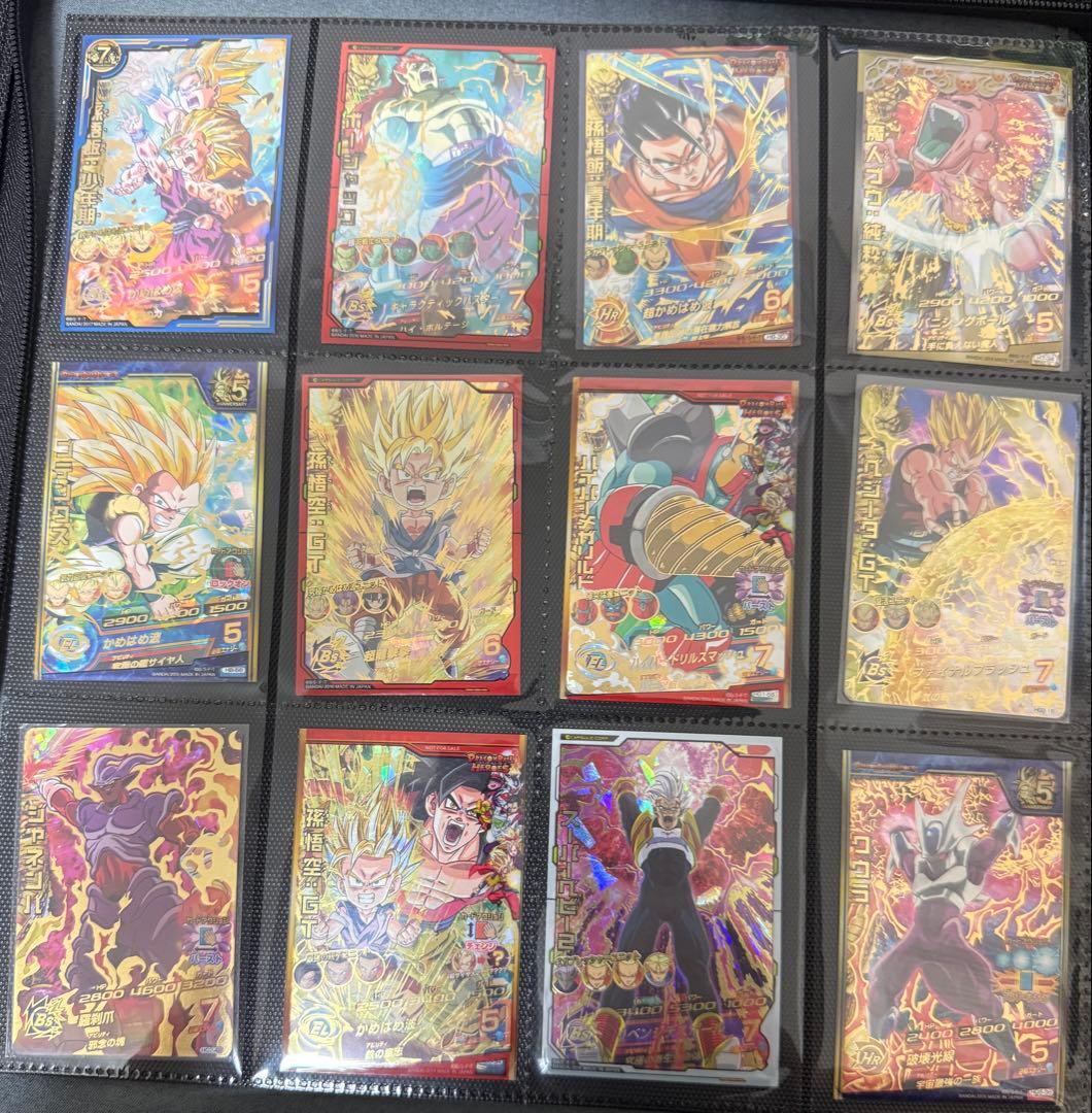 ドラゴンボールヒーローズ 旧弾UR SEC まとめ売り - メルカリ