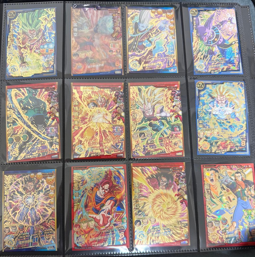 ドラゴンボールヒーローズ 旧弾UR SEC まとめ売り - メルカリ