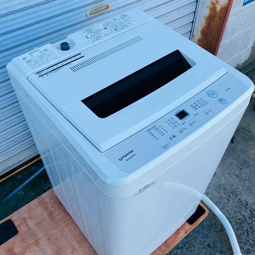 1h12. マクスゼン 5.0kg 洗濯機 JW50WP01 2020年製