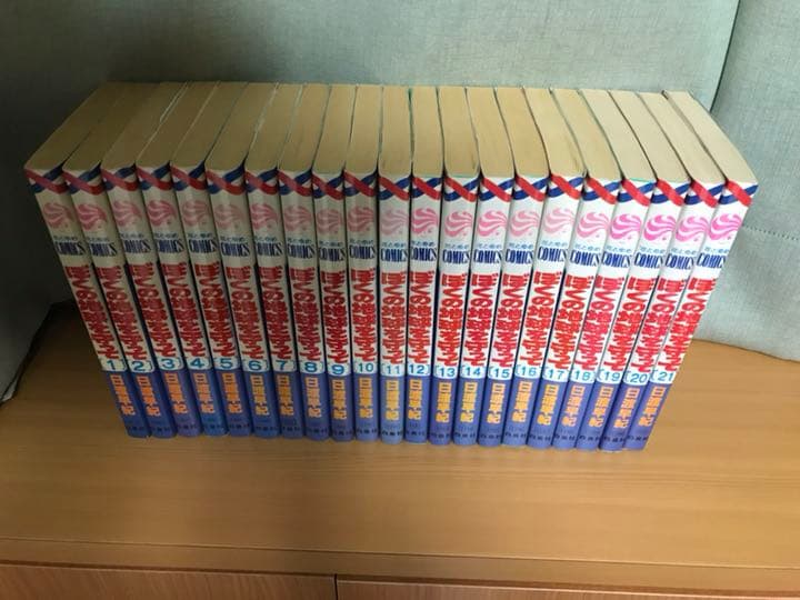 ぼくの地球を守って 初期版初版全巻セット(保存用) ぼくの地球を守って 僕の地球を守って 愛蔵版 全巻 セット 1-10巻