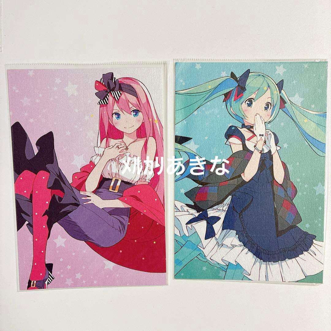 ポストカードXmas party初音ミク　巡音ルカマルイ　クリスマスパーティー Putinki プティンキ クリスマスポストカード ( Mira Mallius / ツリー