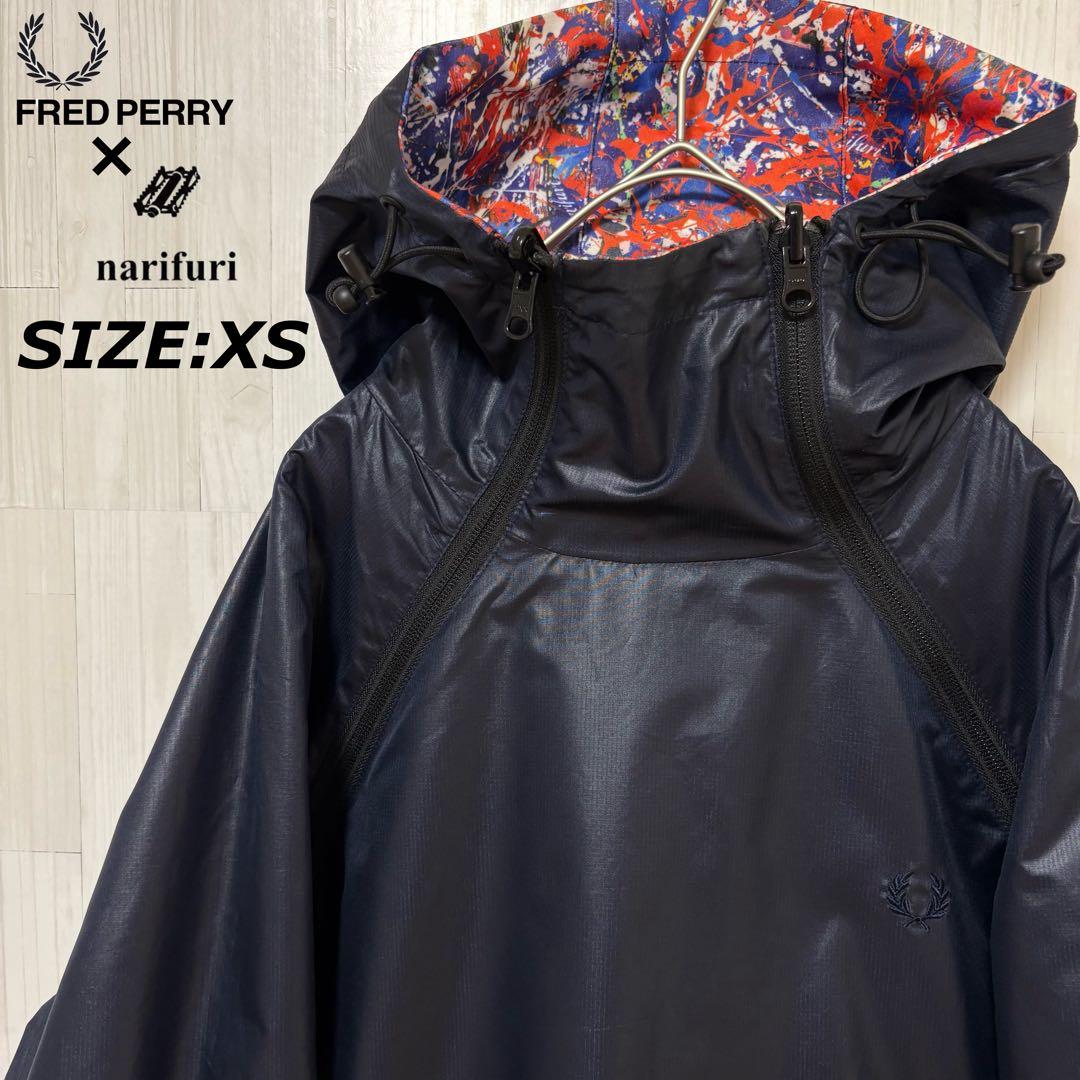 フレッドペリー ナリフリ ナイロン プルブレーカー ジャケット XS もはやお家芸! narifuri × FRED PERRYの息ぴったりコラボウエア。 | GO