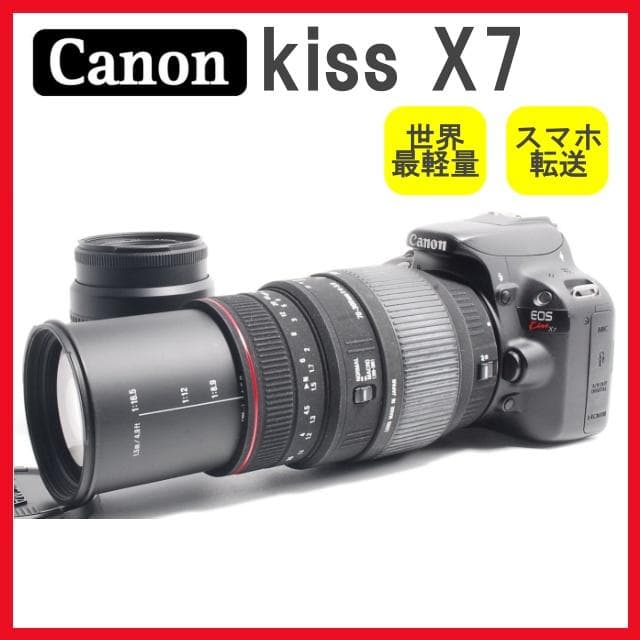 Canon Kiss X7✨一眼レフカメラ　スマホ転送 ダブルレンズ 初心者 初心者☆デジタル一眼レフ☆Canon EOS kiss x7☆スマホ転送☆彡 - メルカリ