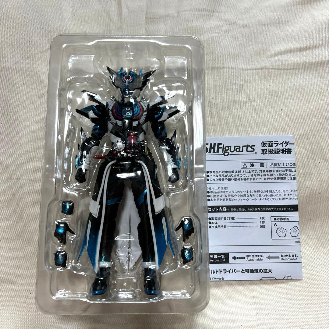 s.h.figuarts 仮面ライダー クローズエボル
