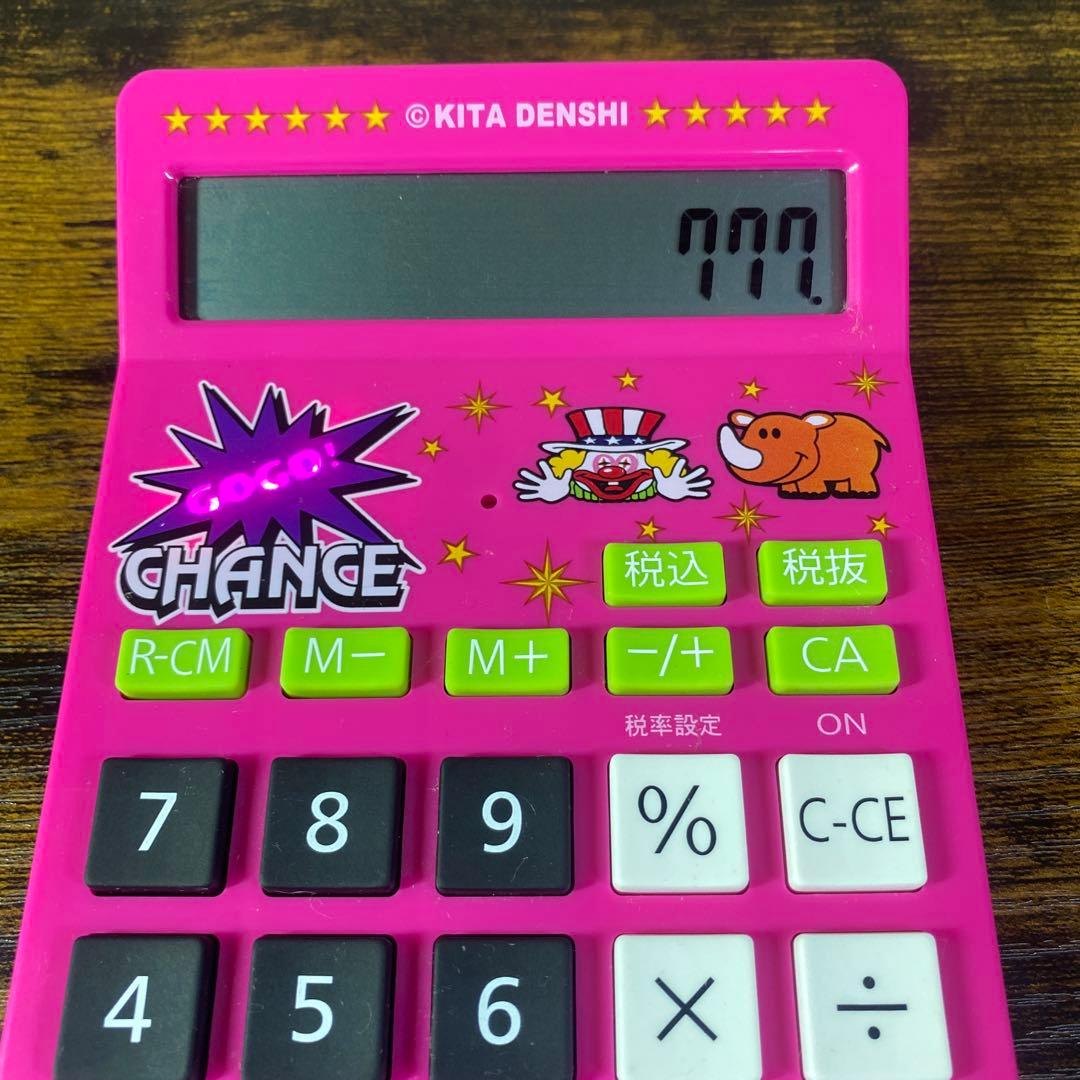 BLACK 中古品 ジャグラー GOGOランプ 電卓 北電子 箱あり - メルカリ