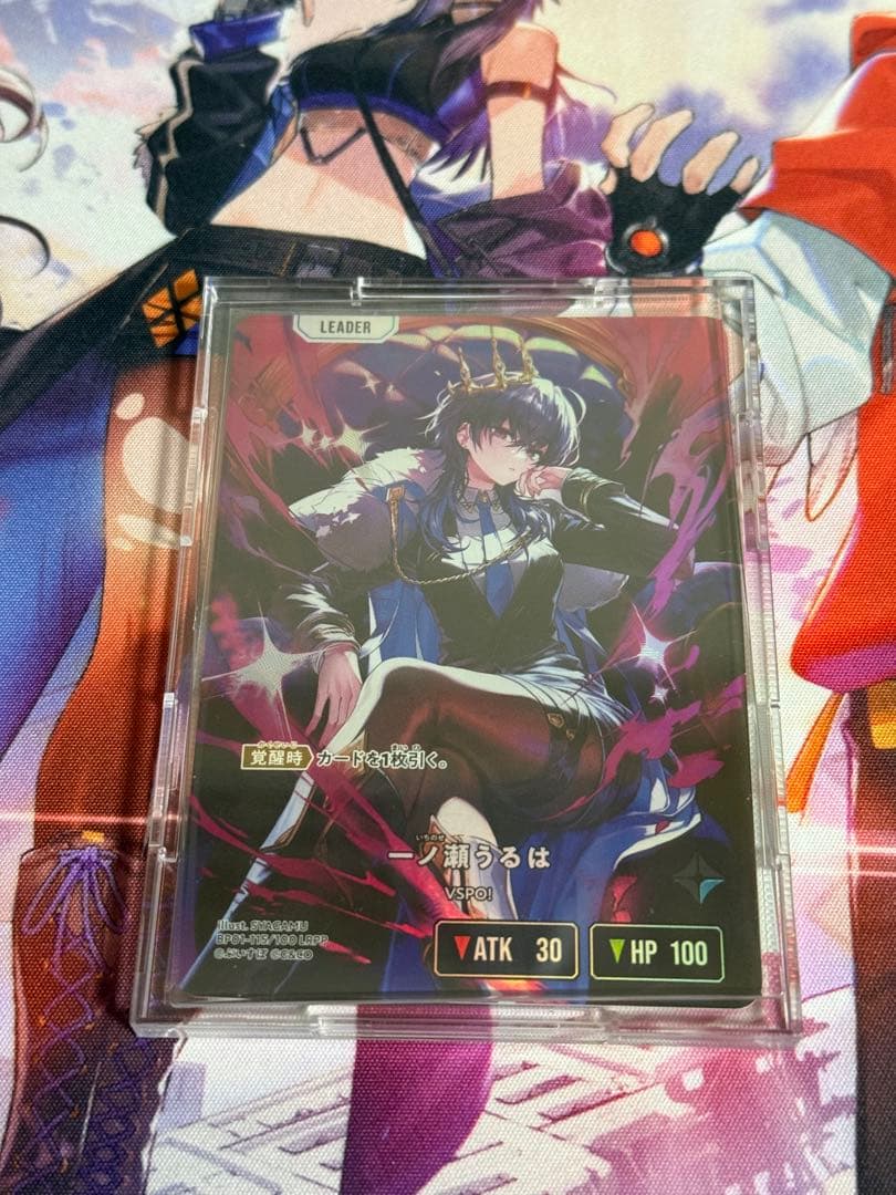 クロススターズ LRPP BP01-115/100 一ノ瀬うるは　サイン