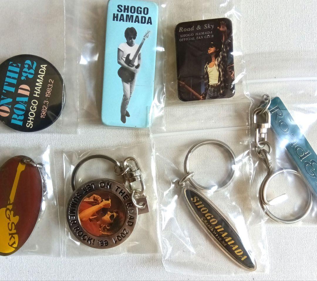 浜田省吾 バッチ キーホルダー 7個 - メルカリ