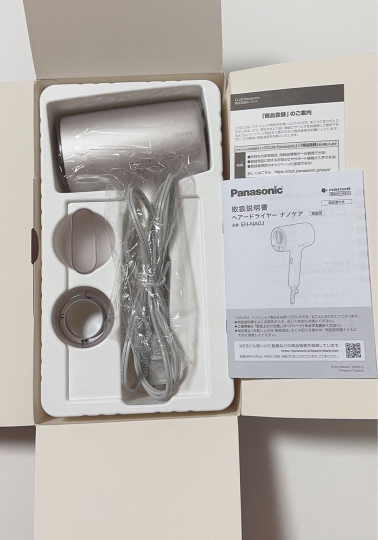 【ジャンク品】Panasonic　ナノケア　ヘアドライヤー　EH-NA0J-P ヘアードライヤー「ナノケア」EH-NA0Jを発売 | パナソニックグループの
