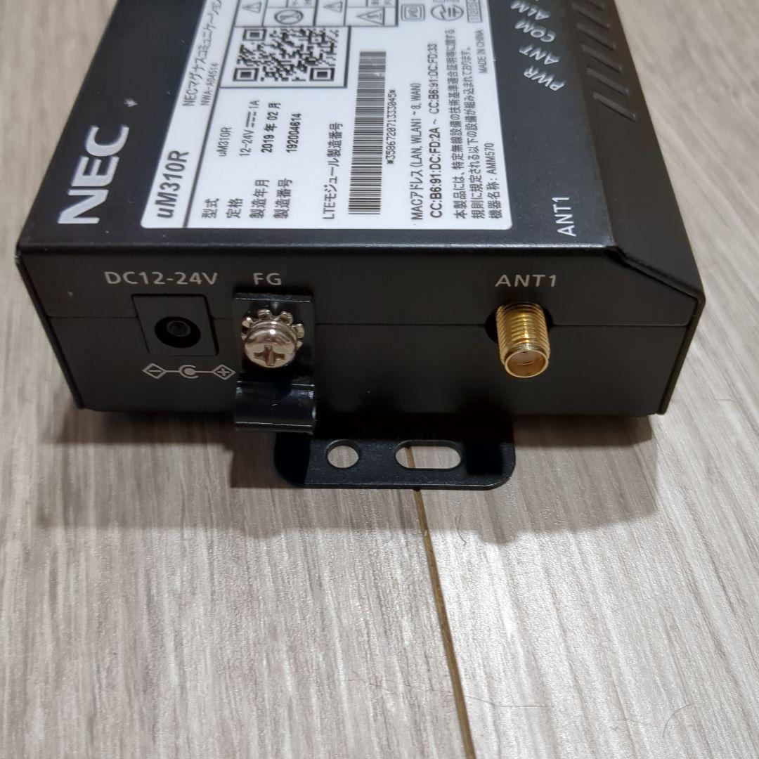 NECマグナス uM310R 業務用モバイルルーター - メルカリ