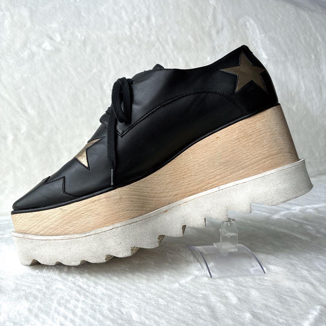 ステラマッカートニー シューズ エリス 厚底 スター ブラック 23.5cm