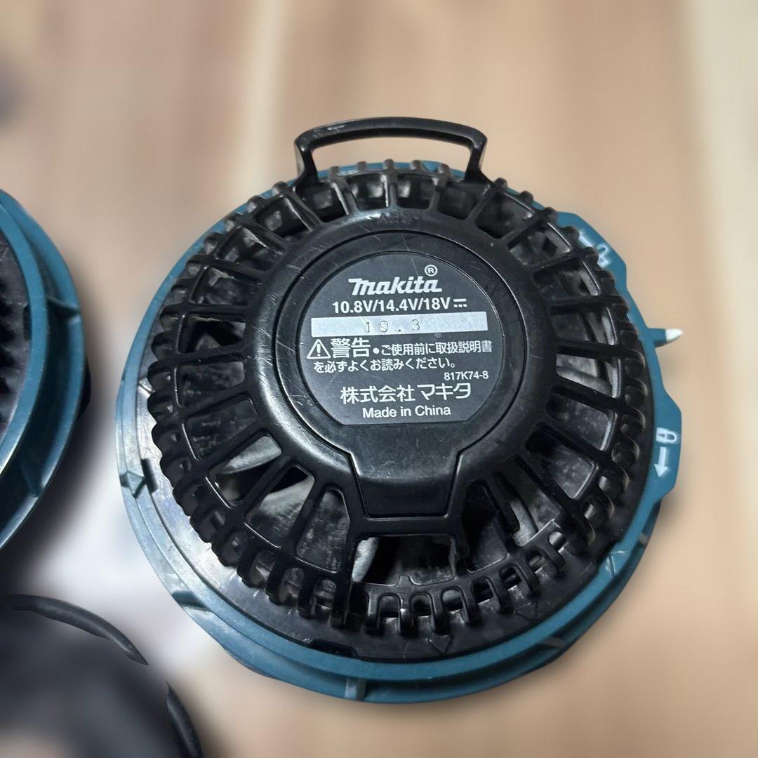 N502)Makita 空調服用ファン 2個セット