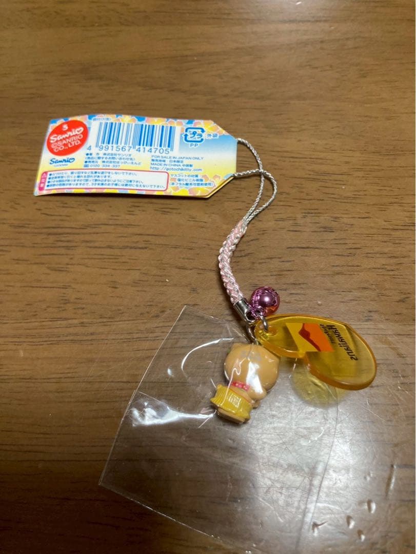 希少 激レア 新品 ご当地 ハローキティ スパリゾートハワイアンズ