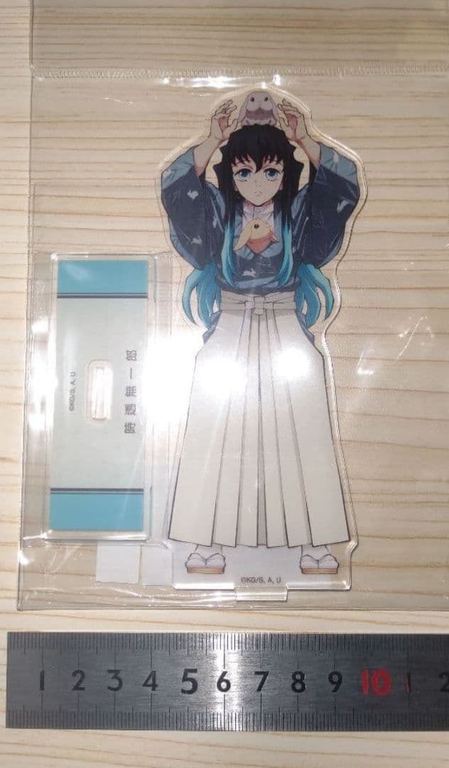 鬼滅の刃 時透無一郎 東武動物公園 BIG アクリルスタンド 1点 - メルカリ