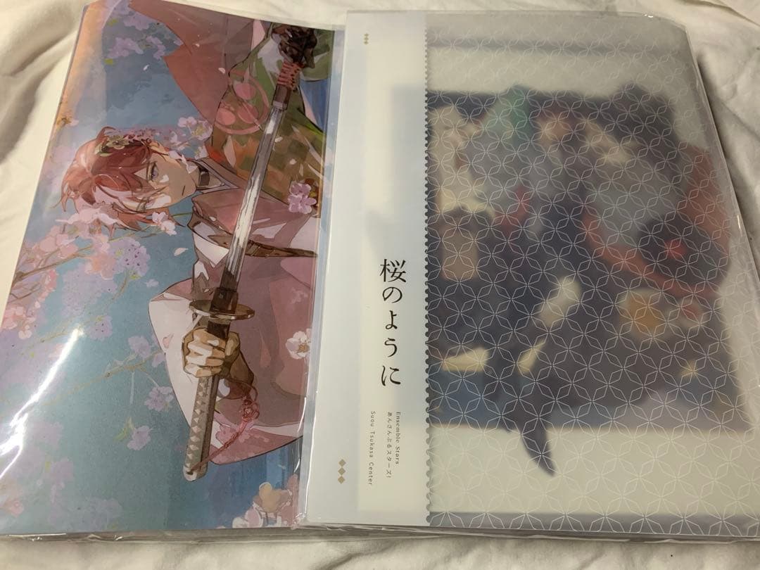 桜のように 熟了的鱼先生 あんスタ イラスト集