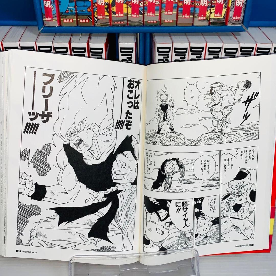 完全版 ドラゴンボール 全巻セット 1-34巻 オリジナル収納BOX付 - メルカリ