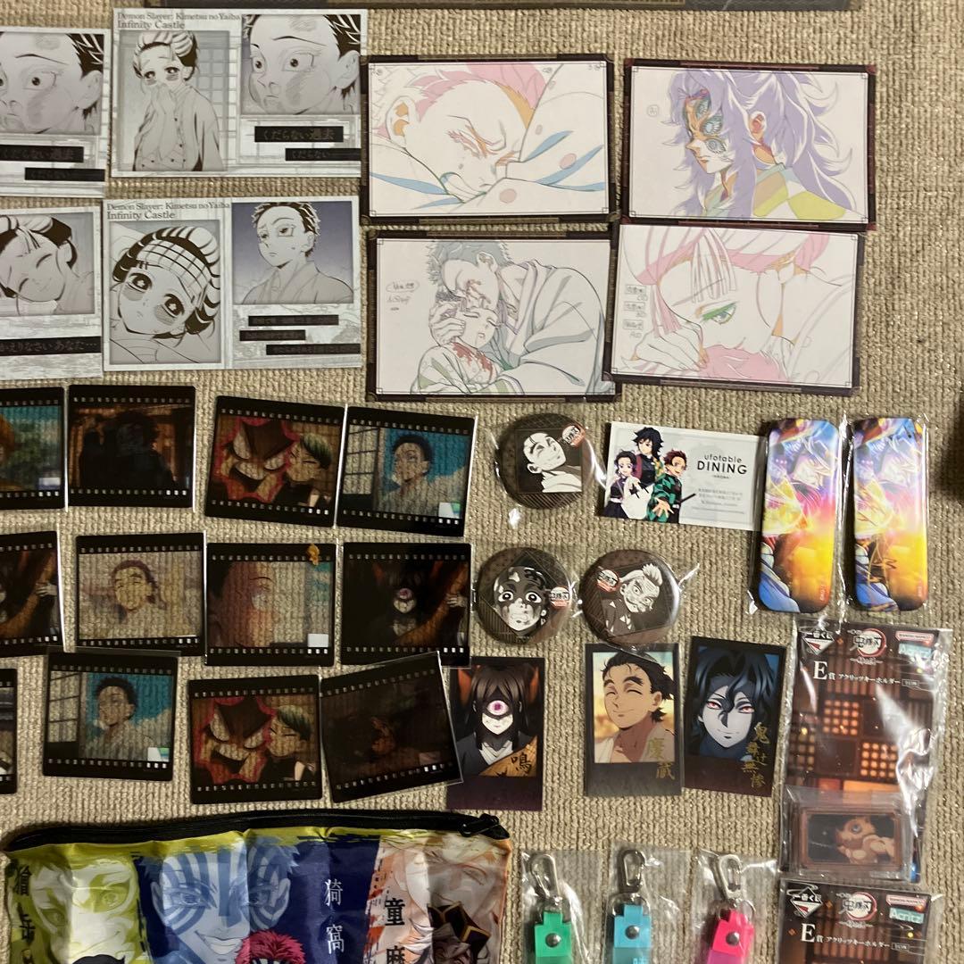 鬼滅の刃 ダイニング 一番くじ まとめ売り - メルカリ