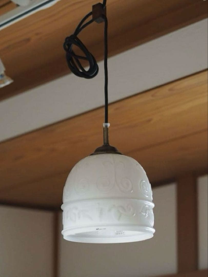後藤照明ペンダントライト/大正浪漫/乳白ガラス/引掛けシーリング