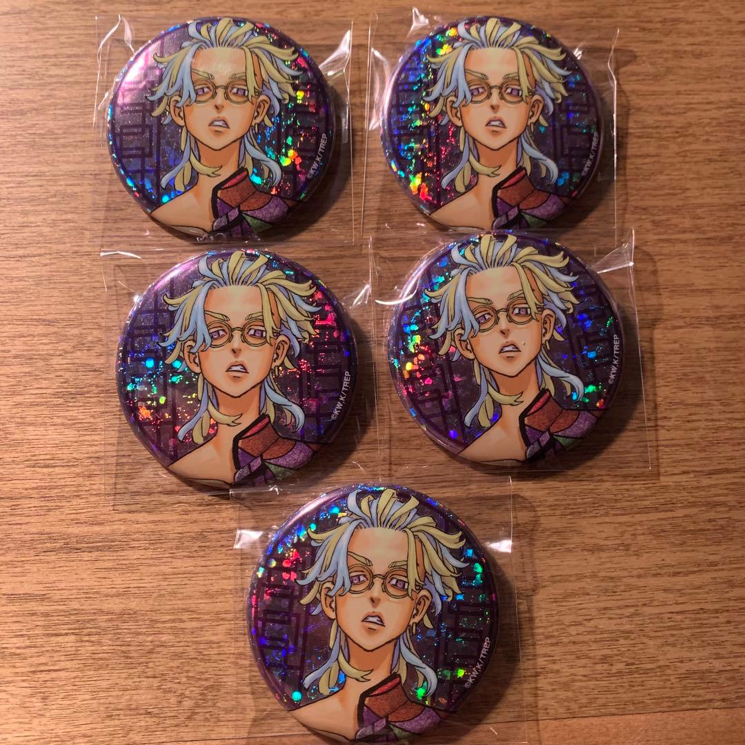 東京リベンジャーズ 新体験展 灰谷竜胆 竜胆 缶バッジ - メルカリ