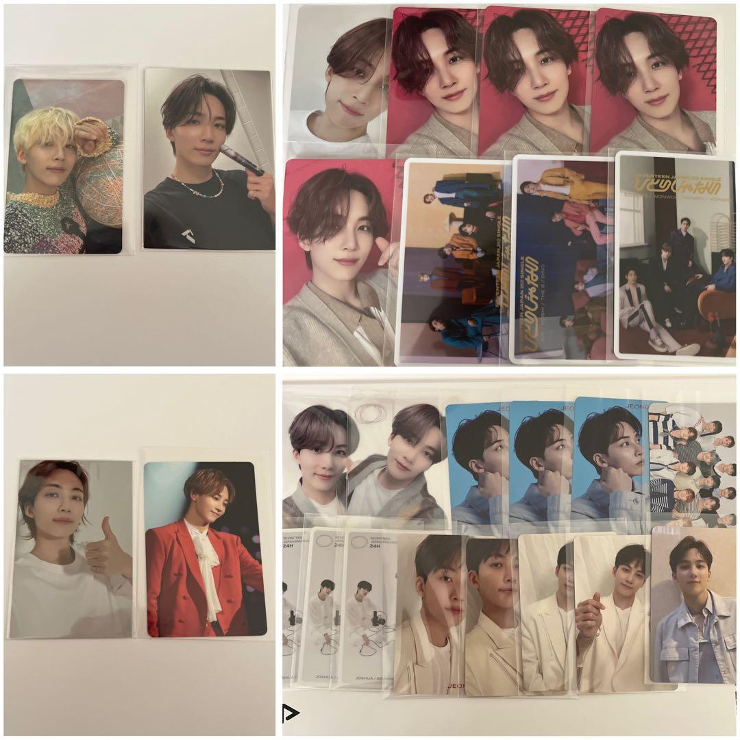 seventeen ジョンハン トレカ セット - メルカリ