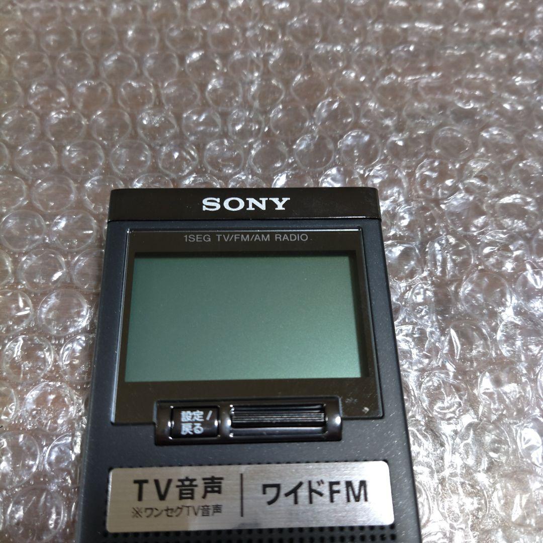 ソニー　ポケットラジオ　XDR−64TV　管理ナンバー163