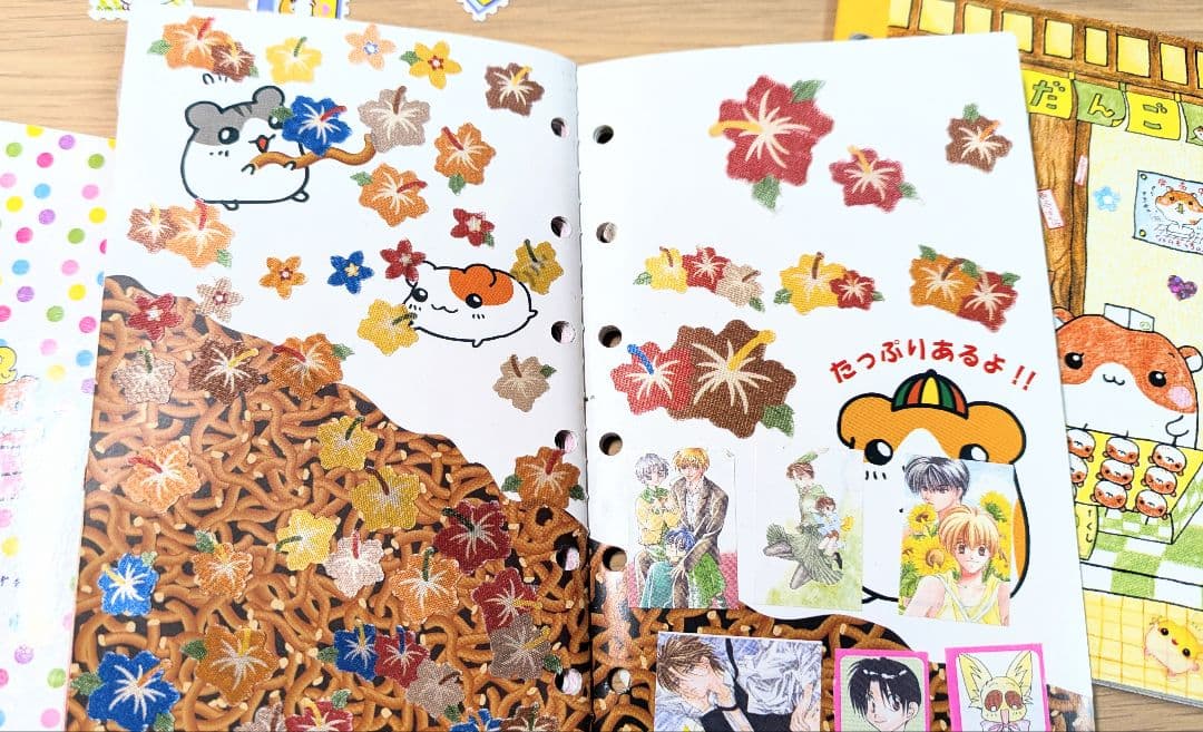 シールブック シール帳 平成レトロ ハムスター セット売り - メルカリ