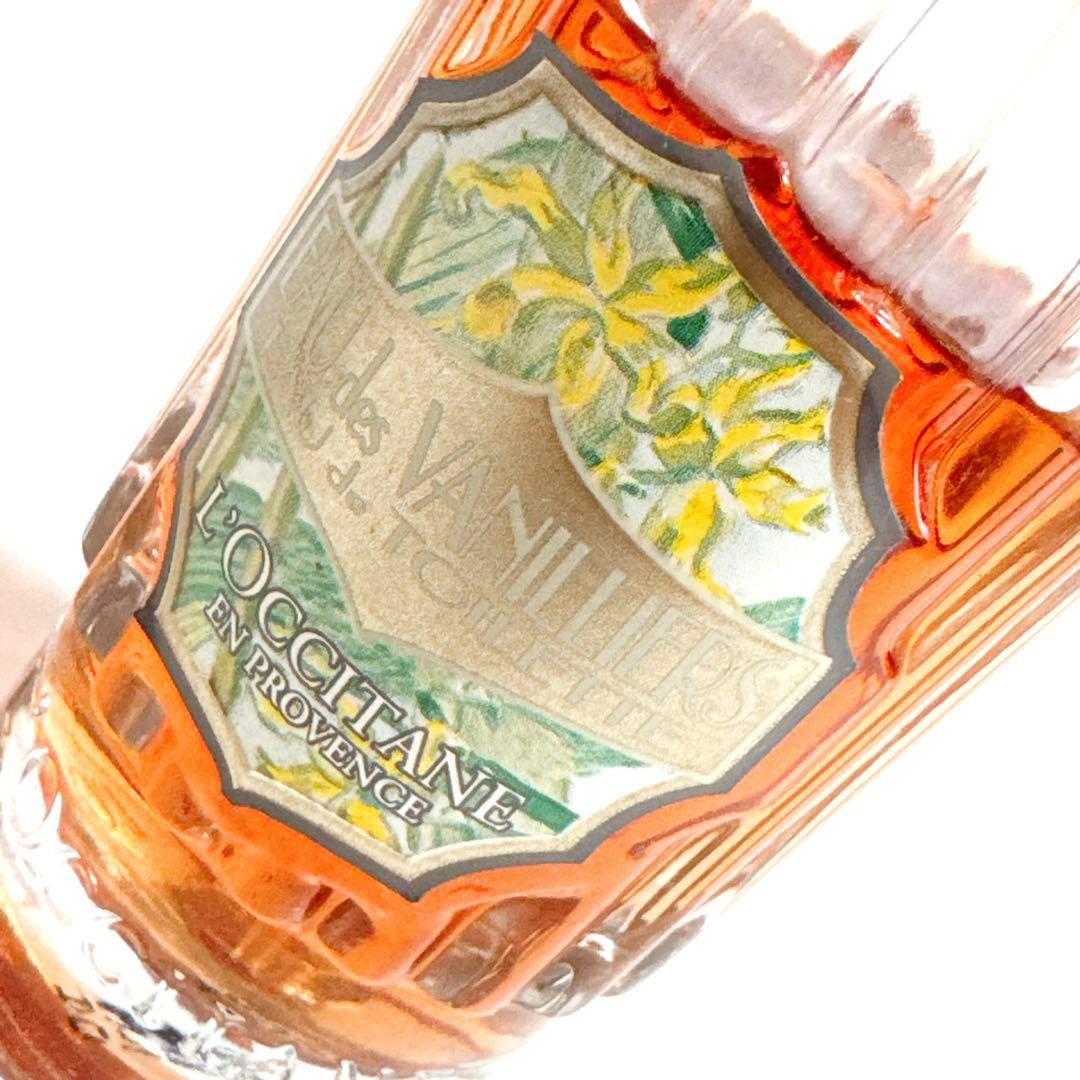 ロクシタン ガーデン オードトワレ ヴァニラ 125ml - メルカリ