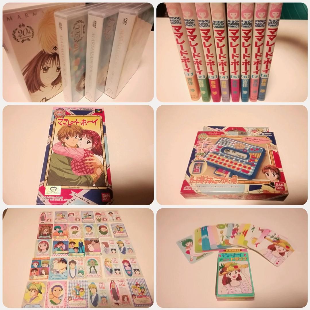 ママレードボーイ　20thアニバーサリー　DVD-BOX　コレクションセット ママレードボーイ 20thアニバーサリー DVD-BOX コレクションセット