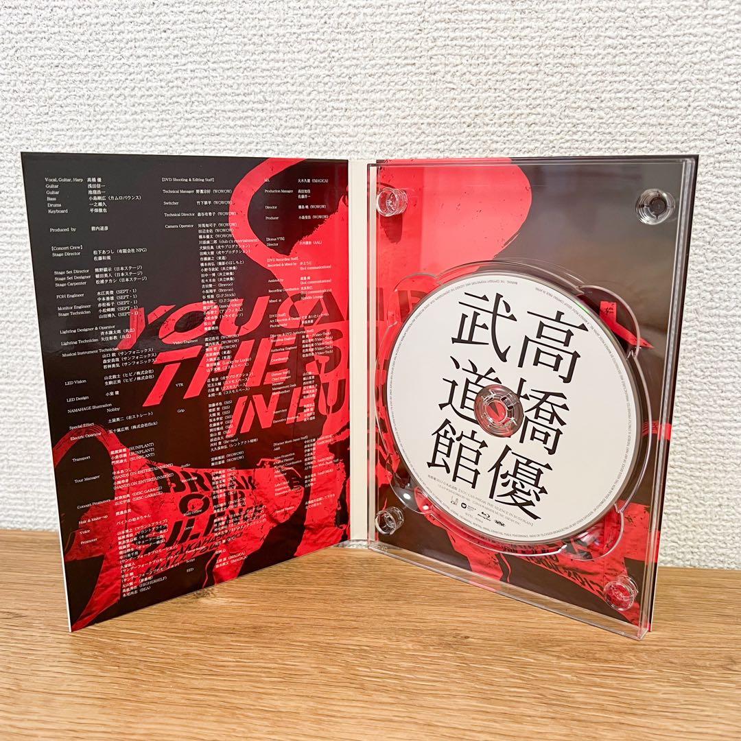 高橋優 DVD Blu-ray 2枚セット - メルカリ