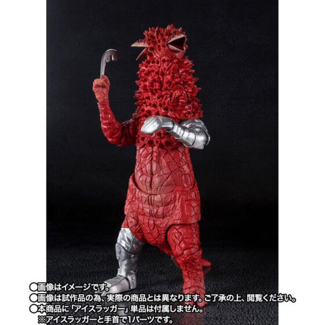 S.H.Figuarts ウルトラセブン　パンドン　メフィラス星人