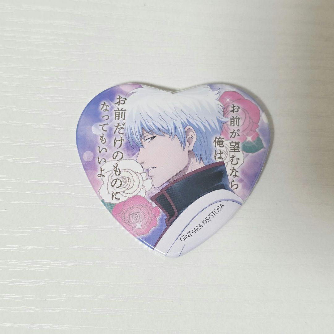 銀魂 愛染香ドキドキ缶バッジコレクション 坂田銀時 - メルカリ