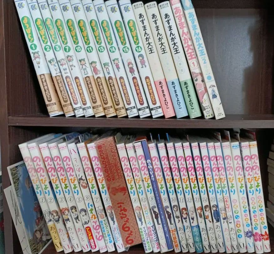 よつばと!(1) Amazon.co.jp: よつばと!(1) (電撃コミックス) : あずま きよひこ: 本